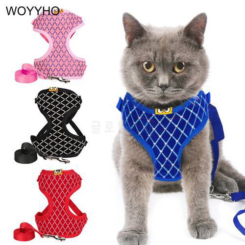 S/L Rhinestone Cat Harness And Leash Set Breathable Mesh Small Pet Vest Harnesses Outdoor Walking Leads For Cats Puppy Dogs