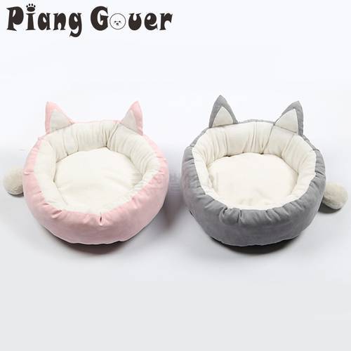 Pet Winter Warmer Basket Bed With Tail Puppy Cushion Cat Bed Sleeping Cat Mat Supplies