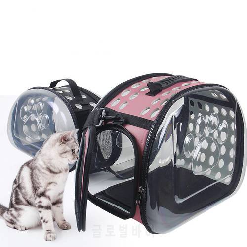 Pet Dog Portable Travel Pet Bag Outdoor Puppy Dog Cat Carrier Bags Shoulder Package Sling Handbag Foldable Bag PB718