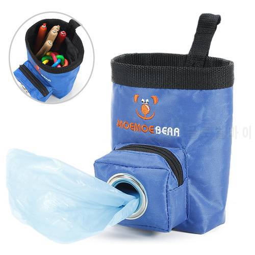 Portable Pet Treat Pouch Outdoor Dog Training Bag Snack Poop Bags Storage Cat Puppy Dogs Feeding Bag