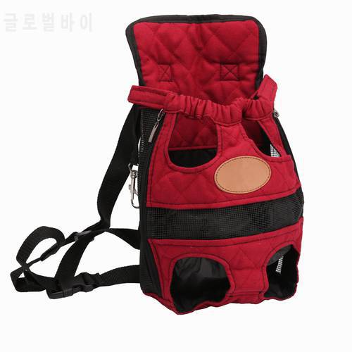 Fashion Small Pet Dog Carrier Backpack Sling Travel Dog Backpack Breathable Pet bags Shoulder Puppy Carrier Front Bag For Dogs