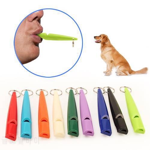 5pcs Pet Dog Training Whistle Key Chain Pet Flute Dog Training Product Pet Dog Trainer