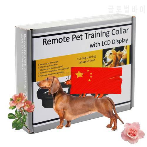 Dog Training Collar PET 998D Remote Pet Training Collar With AAA Battery And 4LR44 4A67 Battery