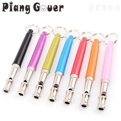 8cm Colorful Pet Supplies Plastic Dog Whistles Cat Dogs Train Whistle