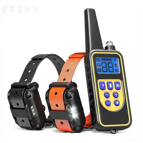 Electric Pet Dog Training Collar Shock Training Collar Electronic Remote Control Waterproof Rechargeable LCD Display