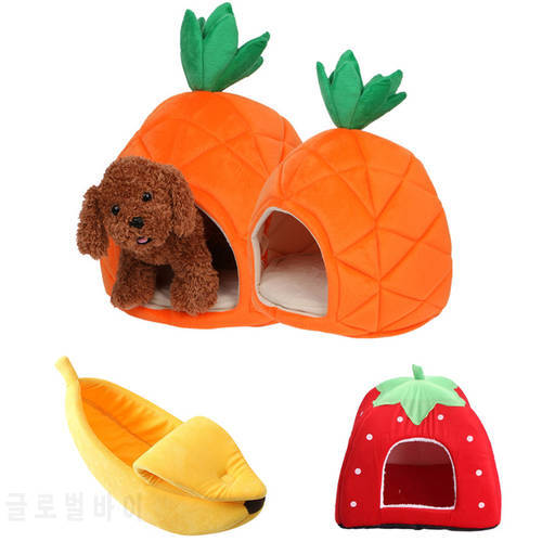 New Soft Plush Cat Dog Bed House Banana Pineapple Strawberry Shape Puppy Kitten Kennel Bed Tent Small Pet Banana Cat Bed Cage