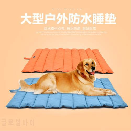 Outdoor portable waterproof dog bite pad mediumsized large dog dirt easy to clean nonstick pad pet doublesided available kennel
