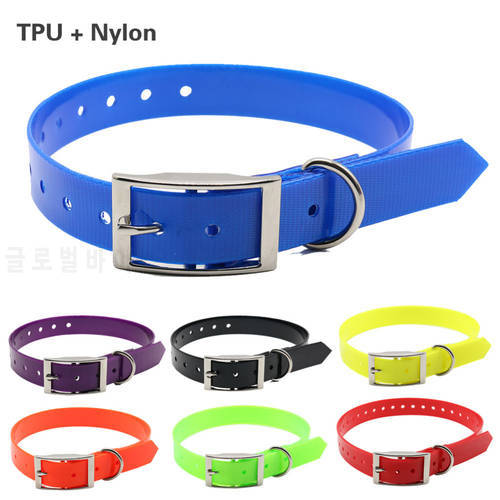 New Fashion Pet Dog Collar High Quality TPU + Nylon Waterproof Deodorant Resistant Dirt Easy Clean Collars 7 Colors Pet Supplies