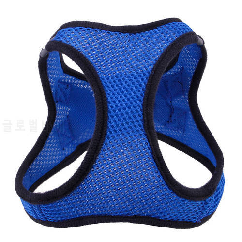 Adjustable Soft Breathable Dog Harness Polyester Mesh Vest harness Pet Supplies Chihuahua Yorksh WITHOUT Leash