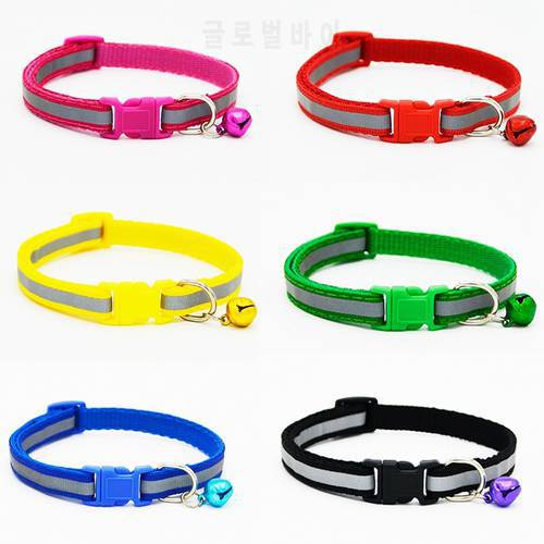 1pcs Reflective Dog Collar Pet Accessories Safety Buckle Bell Strap Adjustable Dog Necklace colier pour chien collar perro