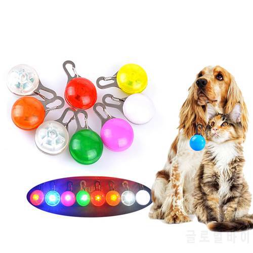 Pet Night Safety LED Flashlight Dog Cat Collar Leads Lights Glowing Pendant Necklace Pet Luminous Bright Glowing Collar For Dog