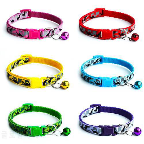 Cat Collar With Bell Puppy Collars For Cat Kitten Chihuahua Cat Collar For Cats Small Dog Safe Pet Collar Leash Lead Pet Product