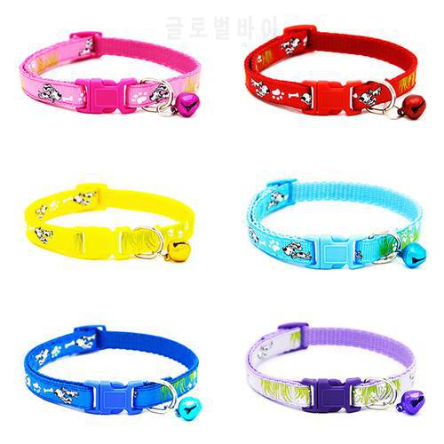 Cat Collar With Bell Safety Collars For Cats Puppy Dog Cat Collar Chihuahua Kitten Cat Collar Leash Lead Pet Supplies