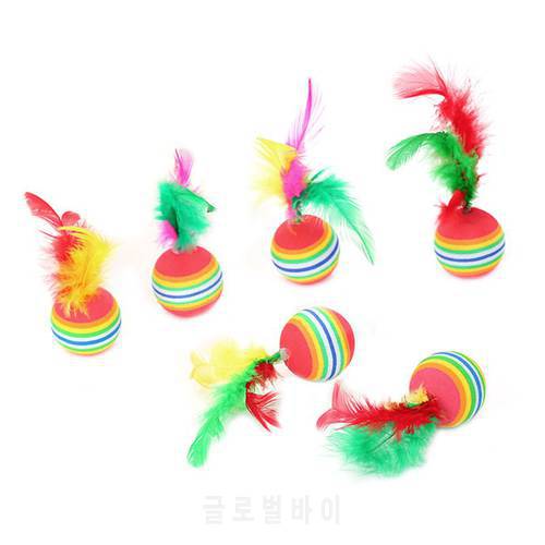 5Pcs/Set Cat Ball Toys with Feather Pets Kitten Teaser Interactive Funny Supply