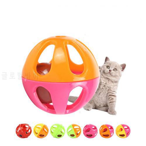 5pcs Set Plastic Small Cat Pet Sound Toy Cat Toys Hollow Out Round Pet Colorful Playing Ball Toys With Small Bell Cat Products