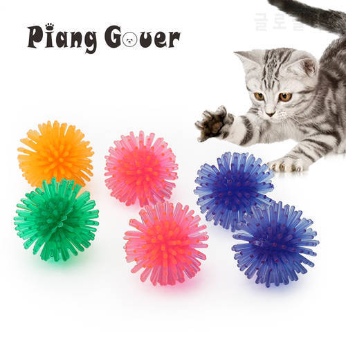 5PCS PVC Soft Thorn Ball Cat Toy Colorful Small Ball Cats Pet Toys