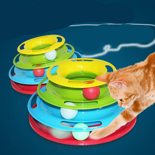 Top Hight Quality Funny Pet Toys Cat Crazy Ball Disk Interactive Amusement Plate Play Disc Trilaminar Turntable Cat Toy