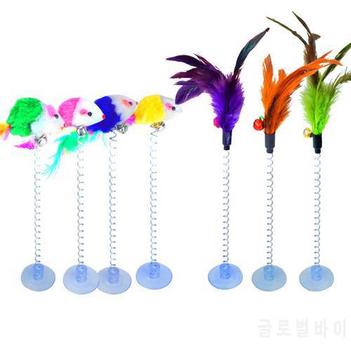 Metal wire spring feather cat toy color mouse cat toy with bell ball Pet toy sucker rods stick Pet Interactive Toys cat teaser