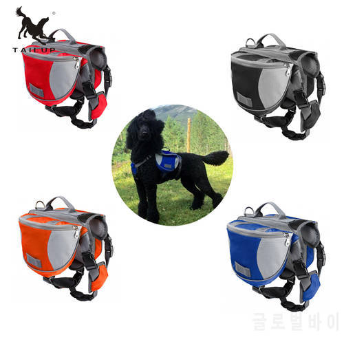TAILUP Pet Hiking Adjustable Saddle Bag Harness Outdoor Dog Food Carrier Backpack WaterProof Pet Bags