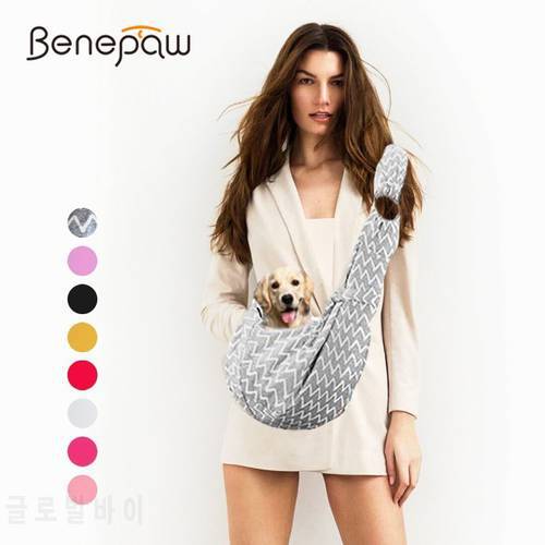 Benepaw Adjustable Two-side Useable Small Dog Sling Backpack Breathable Puppy Dog Travel Bag Pet Sling Carrier Security Lock