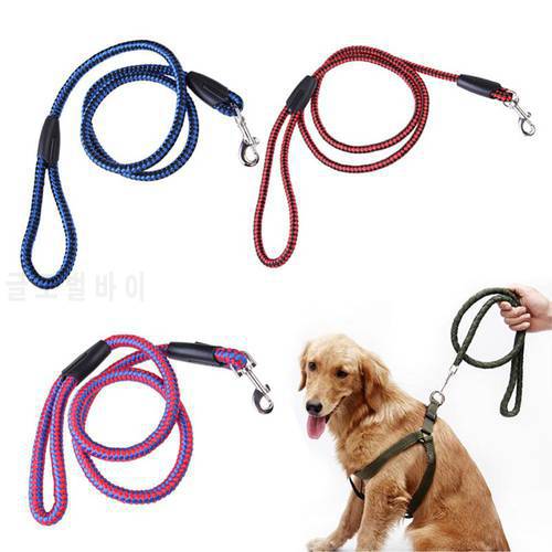 120cm Strong Pet Dog Braided Nylon Rope Soft and Comfortable Dogs Leash Lead Durable Heavy Duty For Small Pets