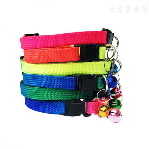 Hot 1Pc Pet Rainbow Collars Random Color Safety Adjustable Pet Dog Collars With Bell For Small Dog High Quality 23