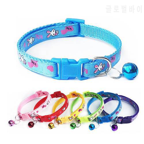 1Pcs Dog Collars Cute Lovely Pets Adjustable Pet Collars Polyester Fashionable Puppy With Bells Necklace Collar Cat Dogs Collars