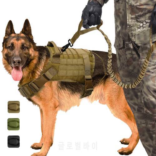 Military Tactical Dog Harness Working Dog Vest Nylon Bungee Leash Lead Training Running For Medium Large Dogs German Shepherd