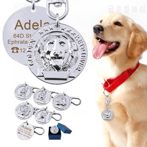 Custom Dog Collar Tag Personalized Stainless Steel Pet Id Tags For Dogs Pet Collar Accessories Name Phone ID Tag Anti-lost
