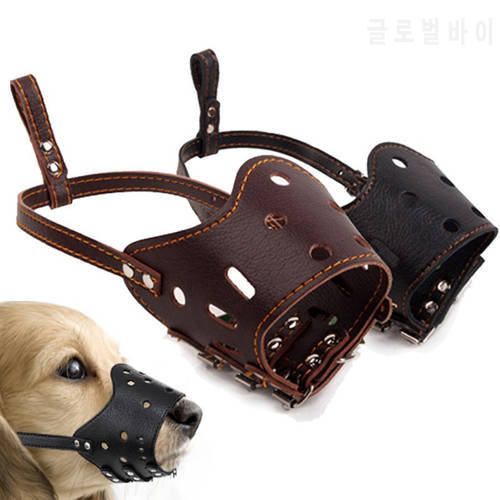 Adjustable breathable mask PU leather pet dog muzzle anti-bite bite prevent chewing safety small large dog supplies