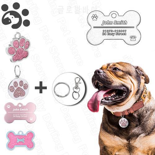 Personalized Dog ID Tags Engraved Metal Tag for Small Dogs Name Collar for Cat Puppy Pet Accessories Customized Name Tags