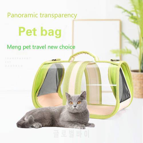 Cat supplies for dogs and cats go out single shoulder bag folding convenient chest panoramic transparent cat pet