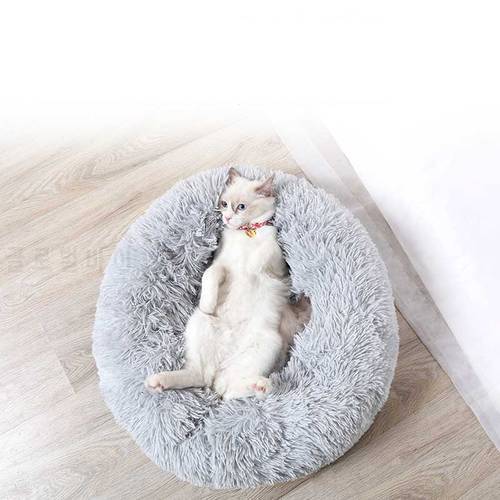 Coral Fleece Cat Bed Round Pet Lounger Cushion For Small Medium Large Dogs & Winter Dog Kennel Puppy Mat Supplies
