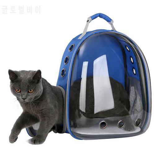 Portable Transparent Capsule Pet Cat Dog Kitty Puppy Backpack Carrier Outdoor backpack Travel Bag Cat Carriers Pet Supplies