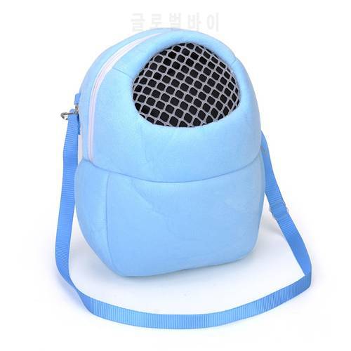 Small Pet Backpack Outing Portable Squirrel Chinchilla Dutch Pig Cotton Nest Mesh Breathable Hamster Shoulder Bag Cat Carrier
