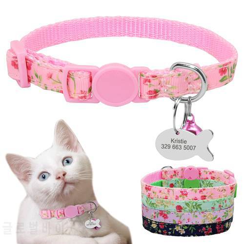 Personalized Pet Cat Collar With Bell Floral Custom Collars for Cats Kitten Puppy ID Name Tag Cats Collar Necklace for Small Pet