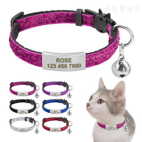 Personalized Quick Release Cat Collar Bling Puppy Kitten ID Tag Collars Bell Safety Custom Engraved Name Tag For Small Dogs Cats