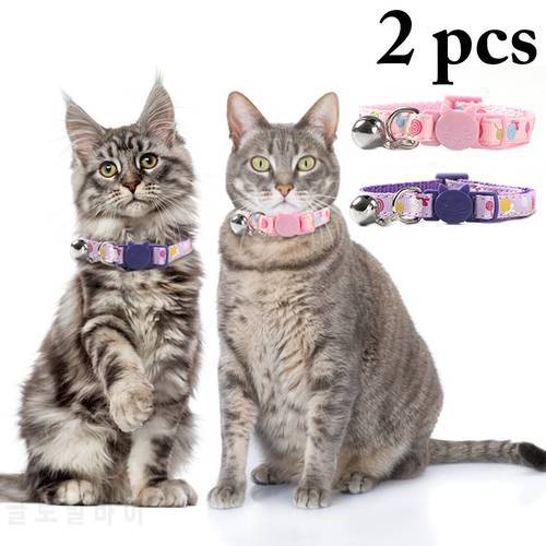 2pcs Dog Collars Cute Lovely Pets Adjustable Necklace Collar Polyester Fashionable Puppy Pet Collars with Bells Cat Dogs Collars