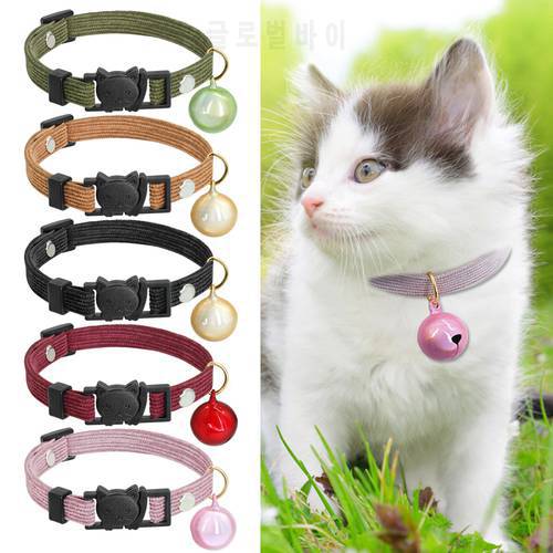 Cute Cat Collar Safety Breakaway Kitten Cats Collars With Bell Quick Release Puppy Pet Small Dog Collar Adjustablefor Chihuahua