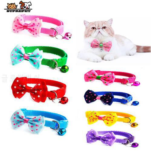 SUPREPET Breakaway Pet Cat Dog Collar Bow Butterfly Knot Cat Collar With Bell Adjustable Pet Necklace for Puppy Cat Pet Supplies