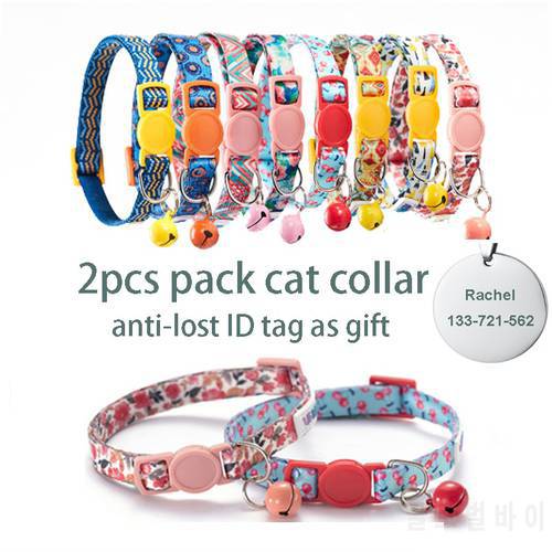 UFBemo Cat Collar with Bell Adjustable ID Tag Nameplate Safety Breakaway for Puppy Kittens Necklace Cat Accessories Collar Gato