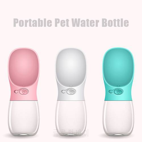 PB+ Pet Care Cup Cat Dog Outdoor Water Cup Walking the Dog Outdoor Activities Convenient Drinking Bowls for Cat