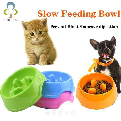 90/130g Pet Dog Bowl Slow Feeding Bowl Anti Choking Puppy Cat Eating Dish Bowl Slow Eating Bloat Stop Food Pet Supplies ZXH