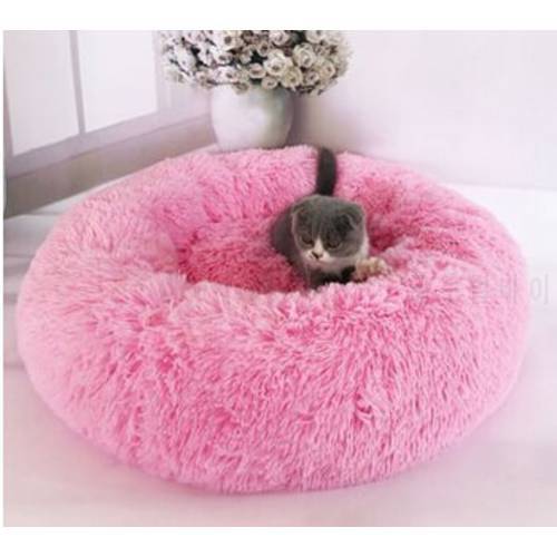 Pet Dog Cat Calming Bed Warm Soft Plush Round Cute Nest Comfortable Sleeping Plush Cat Beds Supplies Hand Wash 50 60 70 80 CM