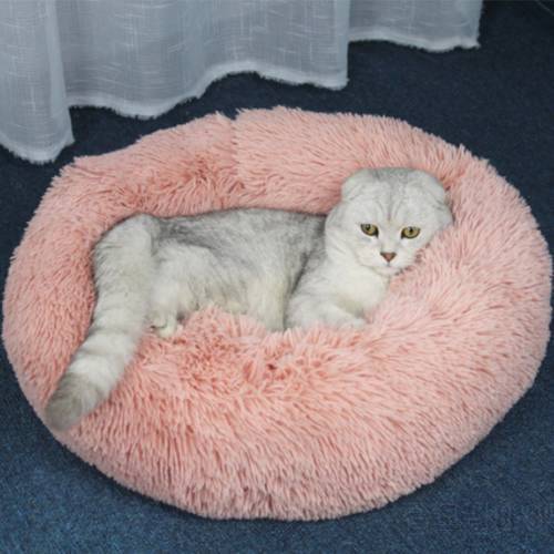 Super Soft Pet Bed Kennel Dog Round bed Cat Winter Warm Sleeping Bag Puppy Cushion Mat Pet Deep Sleeping Bed Dog Cat Supplies