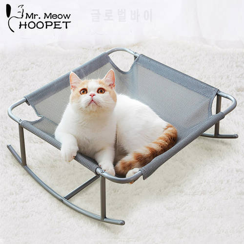 Hoopet Cat Net Basket Bed Cat Kennel Cool Breathable Bed Home Puppy Sleeping Dog House Kennel Teddy Comfortable House Pet Supply