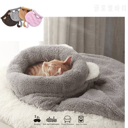 Cute Cat Sleeping Bag Warm Dog Cat Bed Pet Dog House Lovely Soft Pet Cat Mat Cushion High Quality Products Lovely Design 4Colors