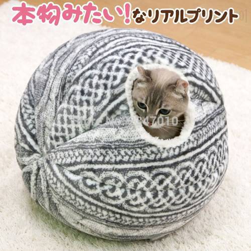 [MPK Cat Beds] Spherical Cat House with Round Opening, Your Cat Will Love It Cat Playhouse