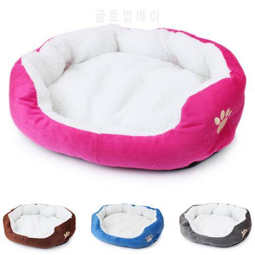 Warm Soft Dog Bed Round Pet Lounger Cushion Baskets for Small Medium Large Dogs Cat Winter Dog Kennel Puppy Mat Pet Bed 40*50cm