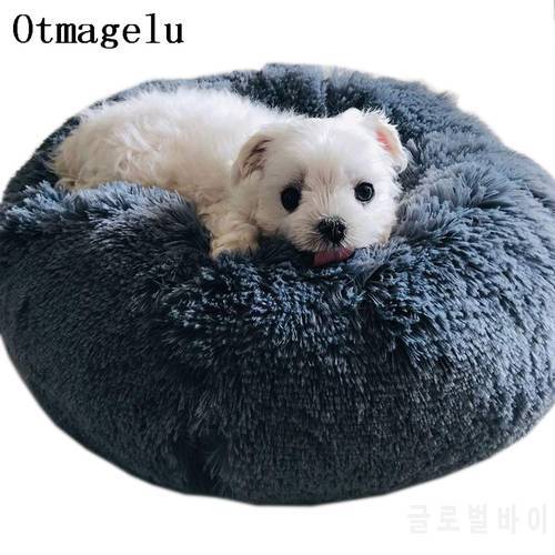 Winter Warm Small Dog Cat Bed Round Plush Pet Cat Basket House Cat Cushion Dog Nest Small Animals Kitty Sleeping Bed Puppy Mat